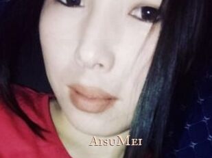 AisuMei Pink Center Fold