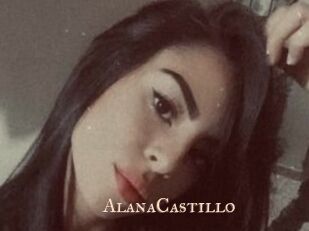 AlanaCastillo