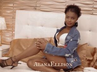 AlanaEllison