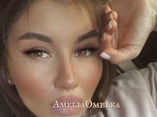 AmeliaOmelka