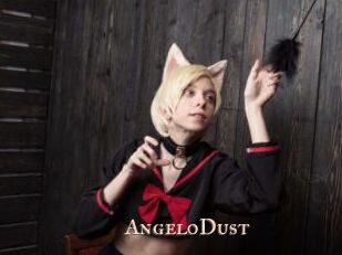 AngeloDust Pink Center Fold