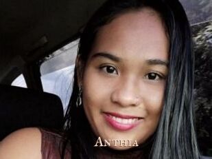 Anthia Pink Center Fold