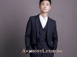 AnthonyLuzheng