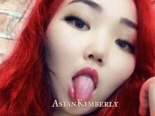 AsianKimberly Pink Center Fold