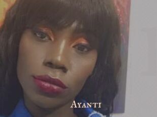 Ayanti Pink Center Fold