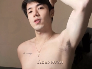 Adanrush