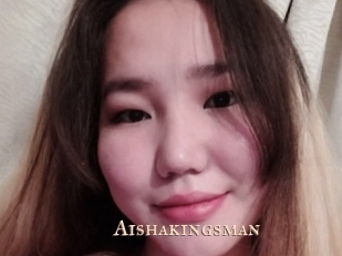 Aishakingsman