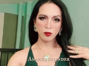 Amandathunder