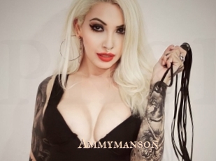 Ammymanson