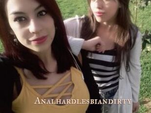 Analhardlesbiandirty