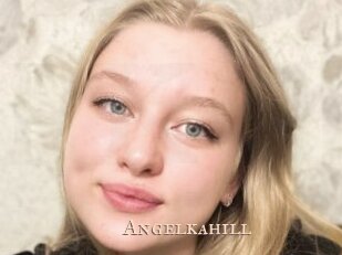 angelkahill Pink Center Fold