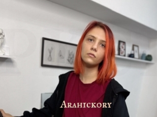 Arahickory