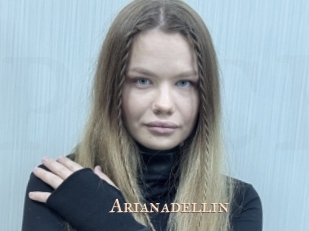 Arianadellin