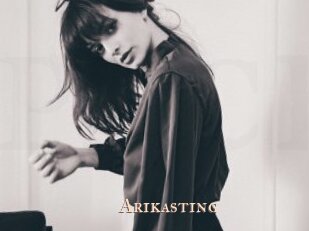 arikasting Pink Center Fold