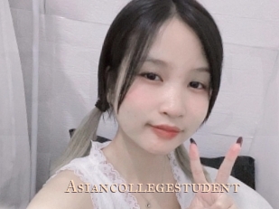 Asiancollegestudent