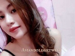 Asiandoll_getwild