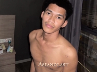 asianolast Pink Center Fold