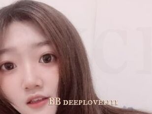 BB_deeplove1111