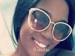 BabyAri Pink Center Fold