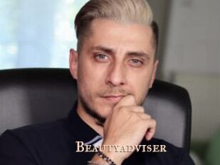 Beautyadviser Pink Center Fold