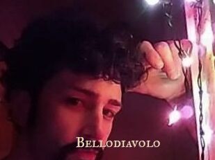Bellodiavolo Pink Center Fold
