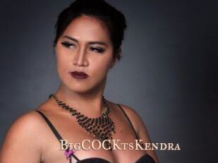 BigCOCKtsKendra