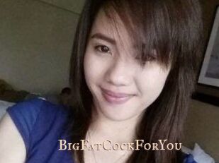 BigFatCockForYou