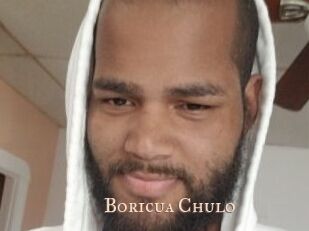 Boricua_Chulo Pink Center Fold