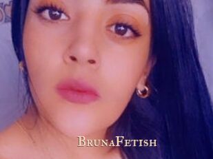 BrunaFetish Pink Center Fold