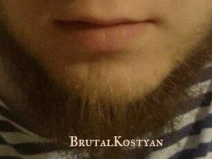 BrutalKostyan Pink Center Fold