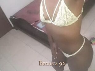 Bryana_92 Pink Center Fold