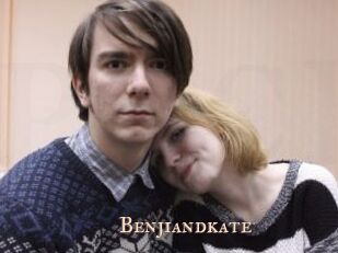 Benjiandkate