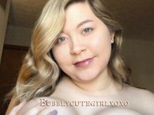 bubblycutegirlxoxo Pink Center Fold