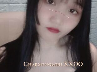 CharminggirlXXOO