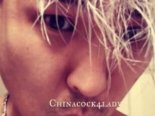 Chinacock4lady