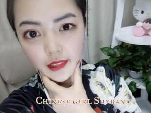 Chinese_girl_Sunrana