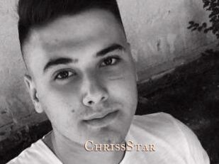ChrissStar Pink Center Fold