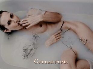 Cougar_puma