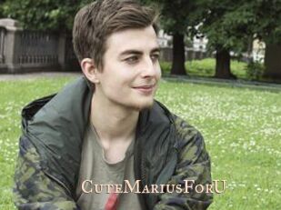 CuteMariusForU