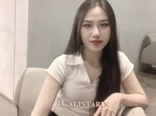 calistarin Pink Center Fold