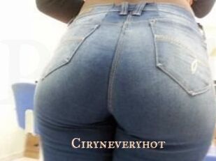 Ciryne_veryhot