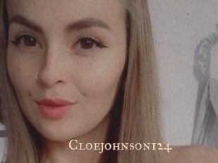 cloejohnson124 Pink Center Fold