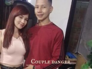 Couple_danger