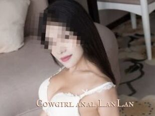 Cowgirl_anal_LanLan