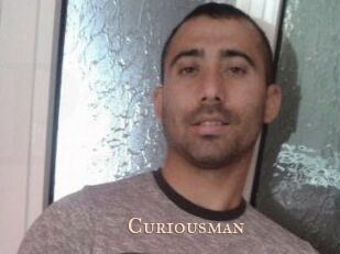 Curiousman