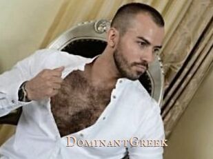 DominantGreek