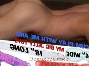 Dormroomkink
