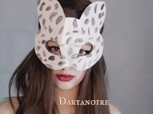 Daryanoire