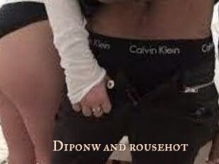 Diponw_and_rousehot