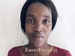 EbonyErotic33